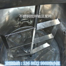  中國六冶機(jī)電安裝公司 主營 機(jī)電設(shè)備安裝 大型碳