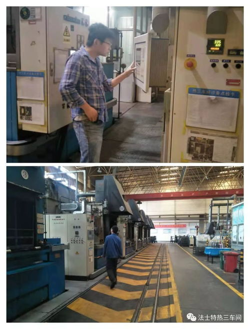 請(qǐng)為假期里最可愛的的熱三人點(diǎn)個(gè)贊